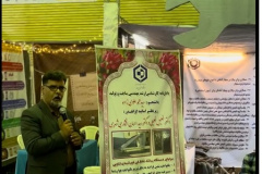 ارائه سمینار صنعتی در خصوص دستگاه‌های خشک کن صنعتی با انرژی خورشیدی- مهندس علوی‌زاده- نمایشگاه رویش و حرکت - ۴ خرداد ماه ۱۴۰۴