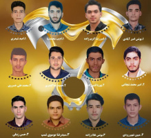 معرفی دانشجویان برتر مهندسی مکانیک در نیمسال اول سال تحصیلی ۱۴۰۴-۱۴۰۳